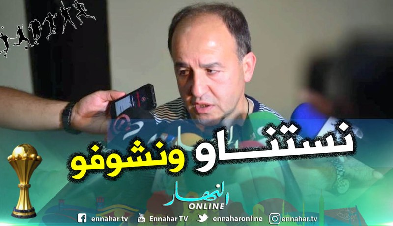 “مدان”:”تفاجأنا بتعيين الحكم سيكازوي لكن ثقتنا كبيرة في الكاف”