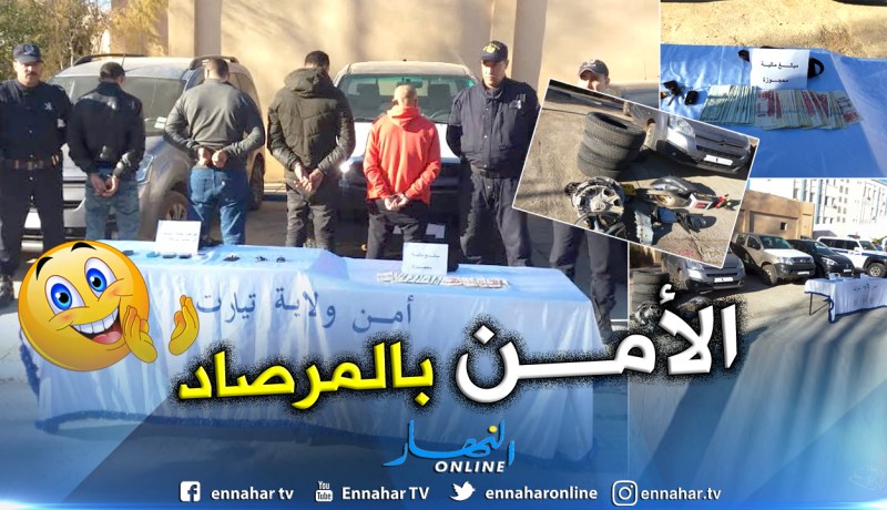 بالفيديو والصور.. تفكيك شبكة مختصة في سرقة المركبات بتيارت