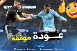 هكذا قيّم أداء “محرز” في مواجهة “بيرنلي” !