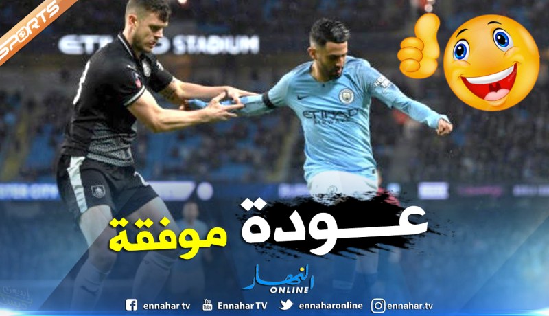 هكذا قيّم أداء “محرز” في مواجهة “بيرنلي” !
