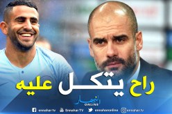 غوارديولا يُلمح لمواصلة الإعتماد على محرز ضد توتنهام