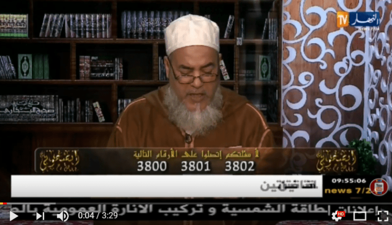 إنصحوني/”غلطت مع راجلها..وكي تزوّج عليها ندمت !!”