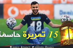 غزال هداف وممرر حاسم ويحطم الأرقام في الدوري التركي