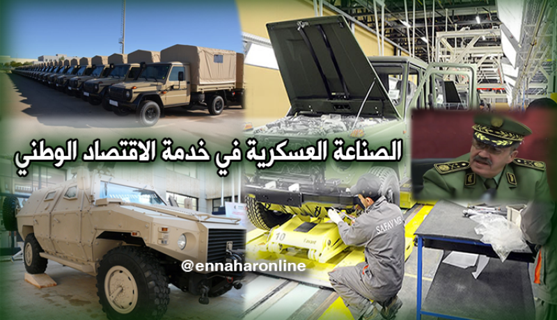 الصناعة العسكرية جزء لا يتجزأ من الإقتصاد الجزائري