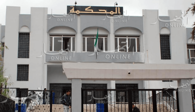 الحبس النافذ لـ 4 إطارات من مديرية الحفظ العقاري والمحافظة العقارية بقالمة