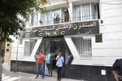 الصندوق الوطني للتأمين عن البطالة يكشف أرقامه في خنشلة