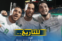بن العمري يوجه رسالة مؤثرة لزملائه في المنتخب الوطني
