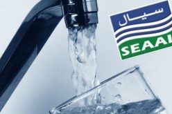 تيبازة.. تذبذب في التزود بالماء الشروب ببلديتين