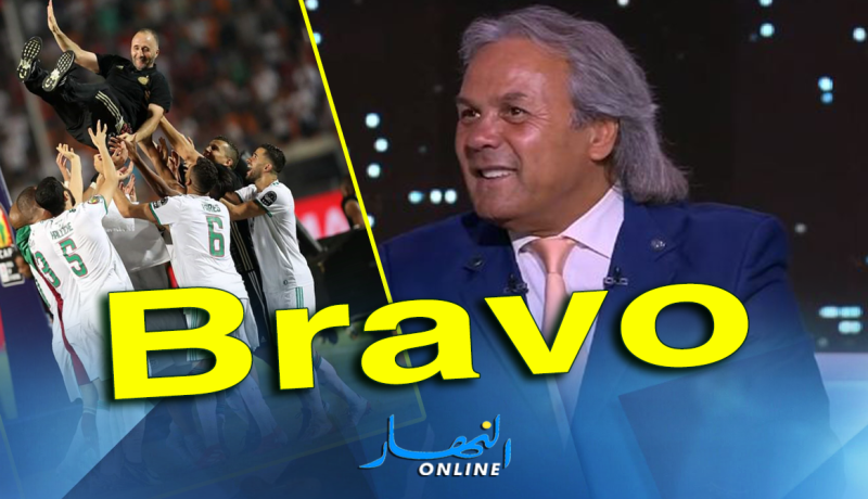 ماجر: “تشجيع الجماهير المصرية للمنتخب الجزائري ساهم في تتويج الخضر”