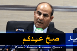 مدوار يقدم تهانيه للجزائريين بمناسبة عيد الاضحى