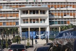 دراسة مشروعي مرسومين تنفيذيين يتضمنان إنشاء مدرستين وطنيتين عاليتين للرياضيات والذكاء الاصطناعي