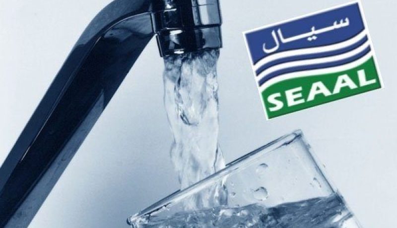 إنقطاع الماء بـ 4 بلديات في العاصمة