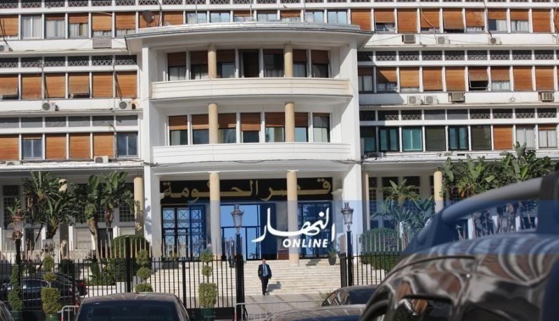 دراسة مشروع مرسوم تنفيذي يحدد مهام الوكالات الموضوعاتية للبحث وتنظيمها وسيرها