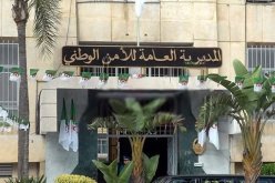 “DGSN” توضح حول منع مسافرين من السفر إلى الخارج بمطار العاصمة