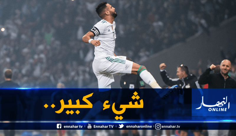 محرز :”التتويج مع الخضر حُلم وتحقق والآن جاء دور رابطة الأبطال”