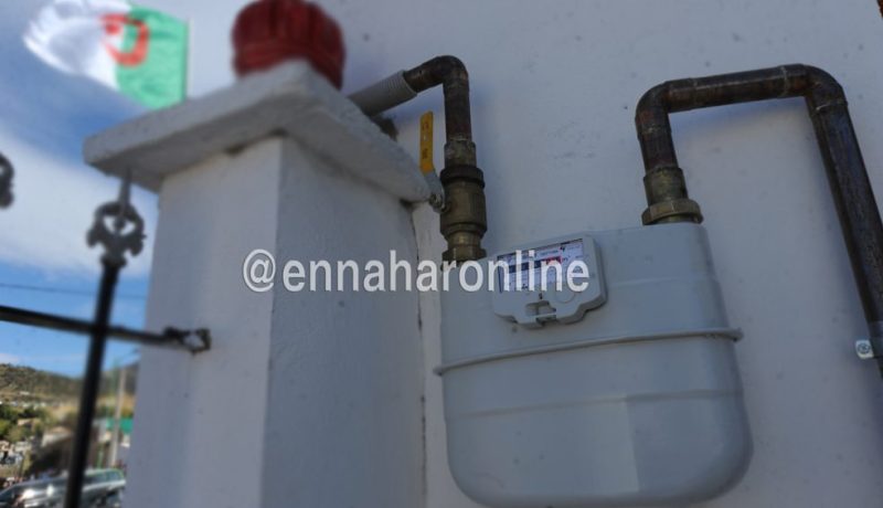 معسكر: ربط 910 أسرة بالغاز الطبيعي بدوار بلخير ودوار بغداد