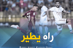 “بولاية” ينال الاعتراف بعد هدفه العالمي في الليغ 1
