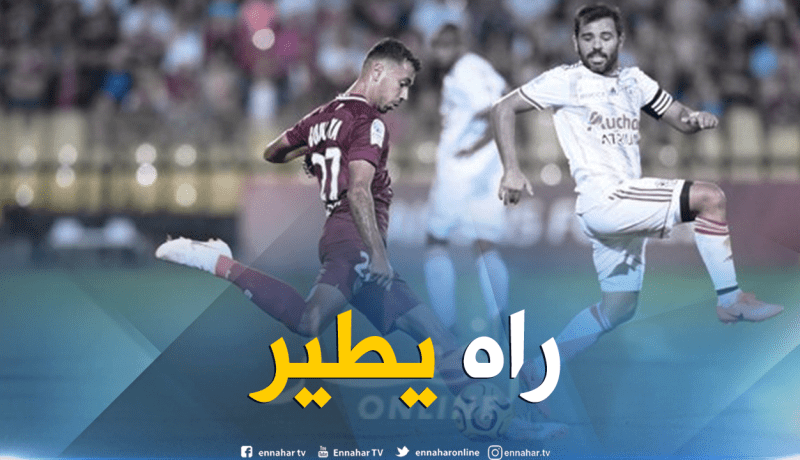 “بولاية” ينال الاعتراف بعد هدفه العالمي في الليغ 1