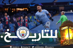 حساب “دوري الأبطال” يشيد بـ “محرز”