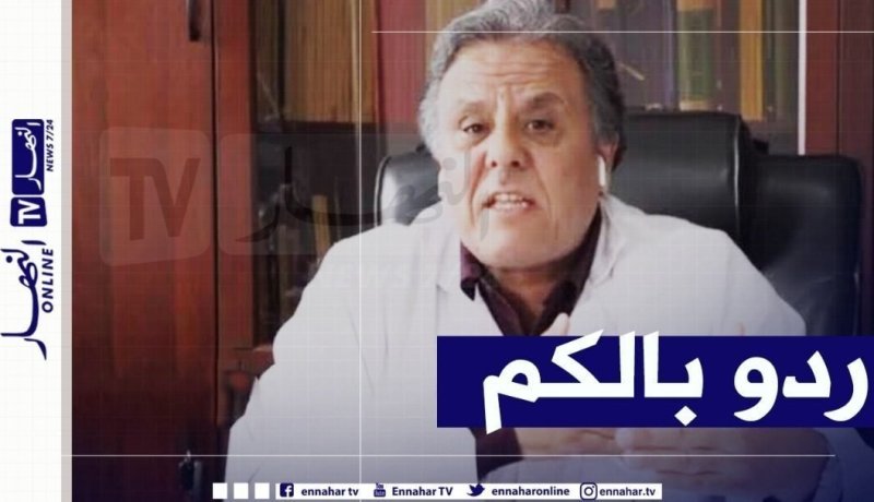 مهياوي: تسجيل 636 إصابة بالسلالة الجديدة.. الأمر مخيف!