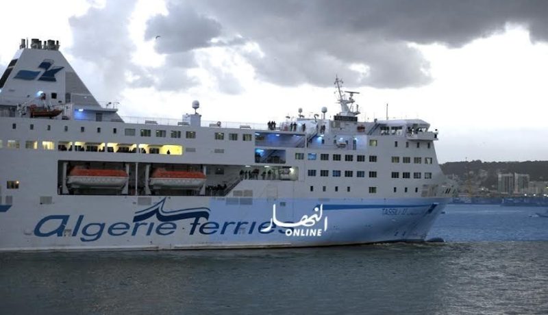 الشركة الوطنية للنقل البحري للمسافرين تؤجل رحلاتها إلى تاريخ لاحق