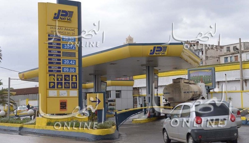 نفطال: تموين السوق سيستمر ومحطات الخدمات ستفتح خلال شهر رمضان