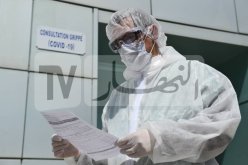 فتح مخبر خاص للكشف عن فيروس كورونا في مستشفى بن زرجب بوهران