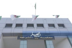 هذا هو تاريخ النطق بالحكم في قضية مدام مايا وابنتيها