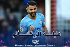 “محرز” يفتح باب الرحيل عن السيتي ويغازل البياسجي