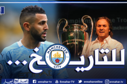 محرز يفشل في معادلة رقم الاسطورة ماجر