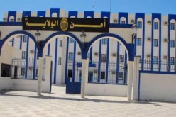 شرطـي يضــرم النــار فــي جسده أمــام مقـر «كوميساريـــة» بتلمســـان!