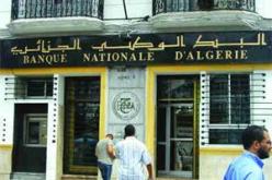 البنك الوطني الجزائري يفتح وكالتين جديدتين في منطقتين داخل الوطن