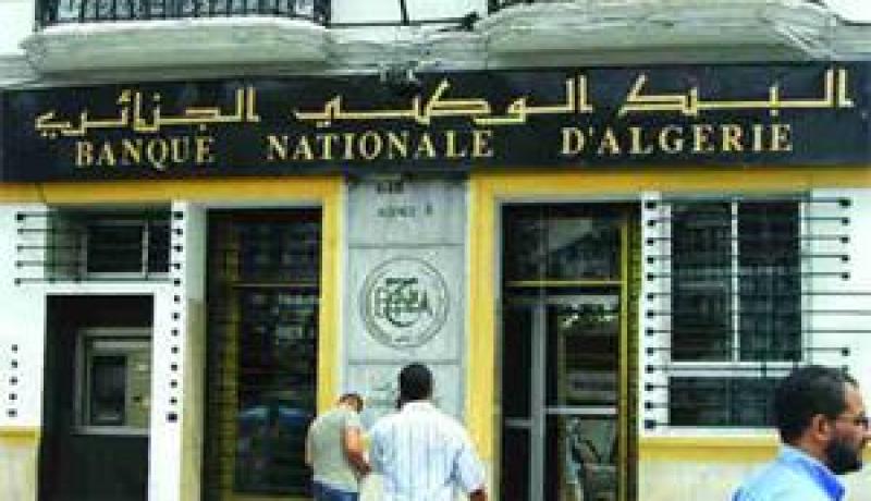البنك الوطني الجزائري يفتح وكالتين جديدتين في منطقتين داخل الوطن