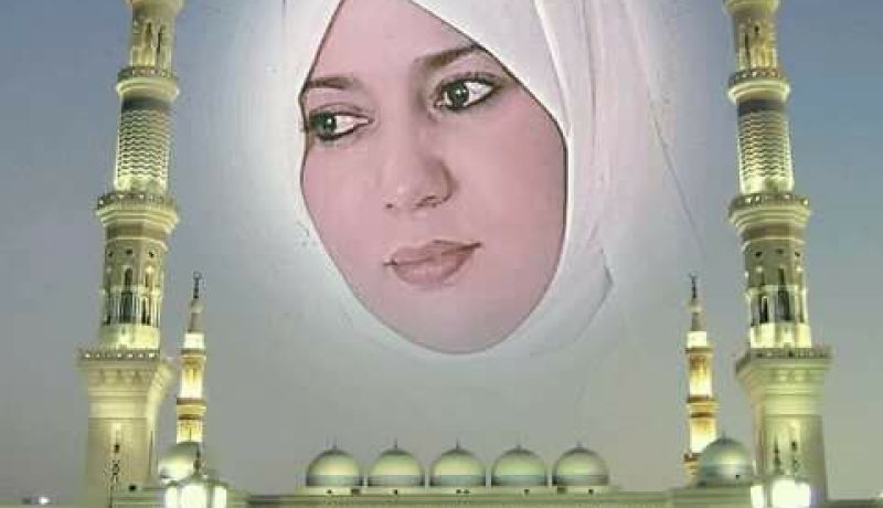 نعمية صالحي ولدت مع ظهور القمر العملاق