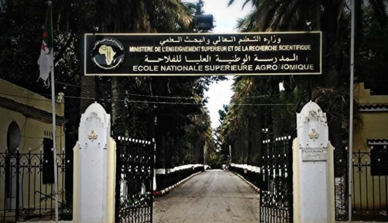تنصيب الأستاذة ويزة شريفي مديرة للمدرسة الوطنية العليا للفلاحة