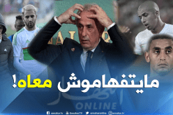 هؤلاء “النجوم” يدفعون “حليلوزيتش” لرفض العودة للجزائر!