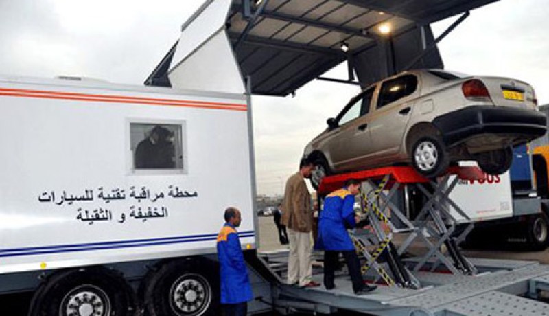 هذه هي تفاصيل الزيادات في أسعار المراقبة التقنية للمركبات