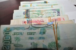 احتياطات الصرف بلغت 108 مليار دولار حاليا