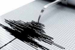 هزة أرضية بقوة 3.3 درجات تضرب تونس