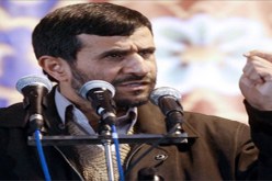 إيران تتهم إسرائيل بقتل خبرائها النوويين