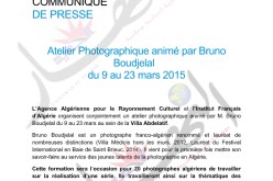 20 مصور جزائري يشارك في ورشة عمل خاصة بالتصوير الفوتوغرافي