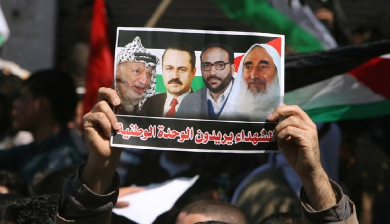 منظمة التحرير الفلسطينية تؤكد دعمها للحراك الشعبي لإنهاء الانقسام الداخلي
