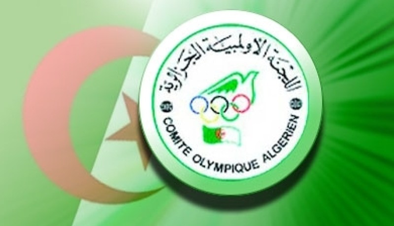 اللجنة الاولمبية الجزائرية: الجمعية العامة الانتخابية ستعقد يوم 31 اكتوبر المقبل