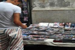 حجز أكثر من 13 ألف قرص مضغوط مقلد ببومرداس