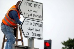 أمريكا تفتتح سفارتها بالقدس المحتلة !