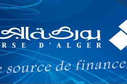 اتفاقية بين بورصة وجامعة الجزائر لإدخال شهادة ماستير محلل مالي