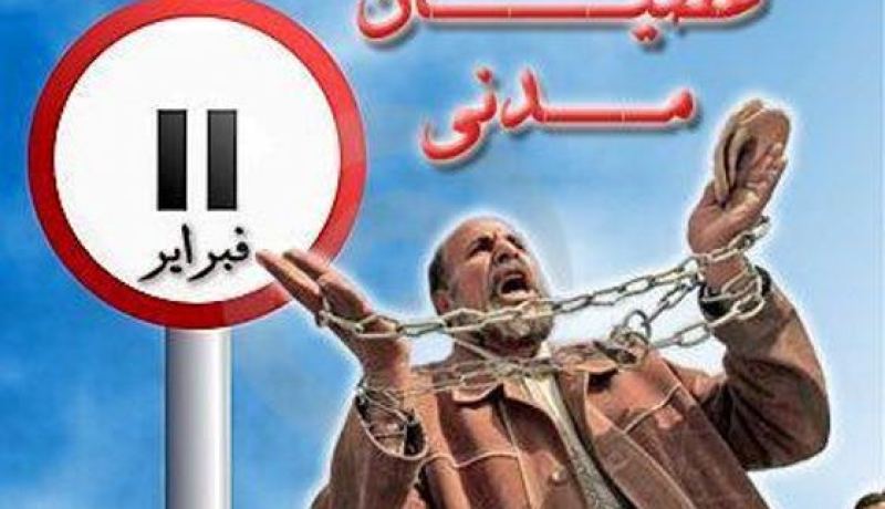 رويترز: حجم المشاركة في إضراب 11 فبراير يكشف عمق الانقسامات بمصر