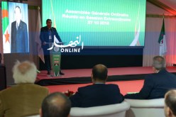 زطشي :”نشكر رئيس الجمهورية عبد العزيز بوتفليقة على دعمه”