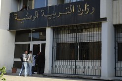 وزارة التربية تعمل بـقانونين ولا تعترف بتلاميذ المدرسة السعودية