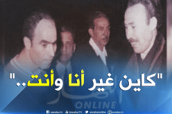 عيبود: “هذا ما قاله الراحل هواري بومدين لحسن لالماس”